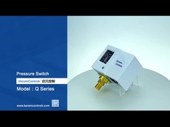 調整可能な圧力設定のスイッチ