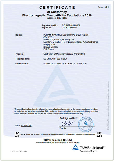 中国 Keram (Nanjing)ELECTRICAL Equipment Co., Ltd. 認証